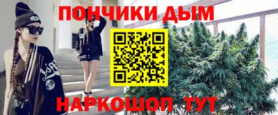 не бодяженный Абакан