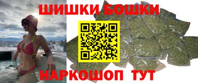 альфа пвп Саяногорск