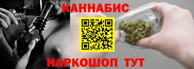 МДПВ Саянск
