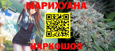 альфа пвп Саяногорск
