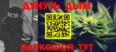 МДПВ Саянск