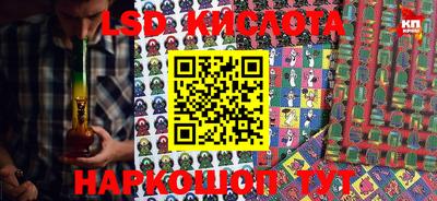 не бодяженный Абакан