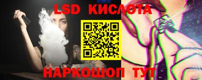 мяу мяу кристалл Сафоново
