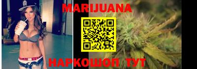 МДПВ Саянск