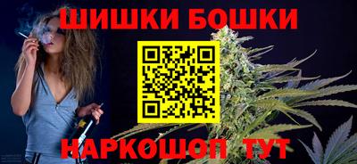 МДПВ Саянск
