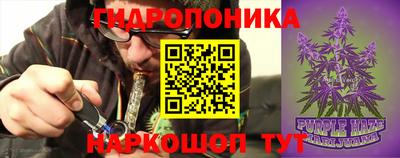альфа пвп Саяногорск