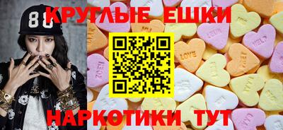 альфа пвп Саяногорск