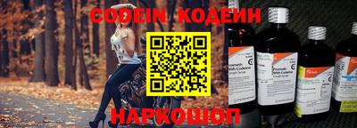 первитин Азнакаево