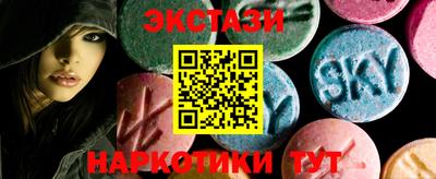 не бодяженный Абакан