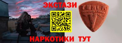 МДПВ Саянск
