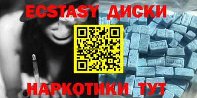 МДПВ Саянск