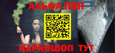 не бодяженный Абакан