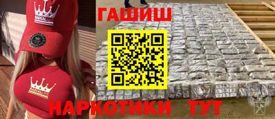 первитин Азнакаево