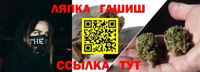 мяу мяу кристалл Сафоново