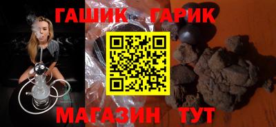 не бодяженный Абакан