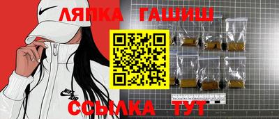 первитин Азнакаево