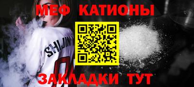 не бодяженный Абакан