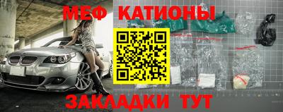 первитин Азнакаево