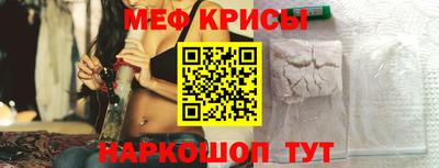 МДПВ Саянск