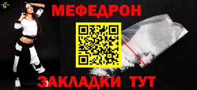 не бодяженный Абакан