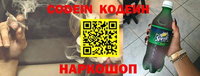 первитин Азнакаево