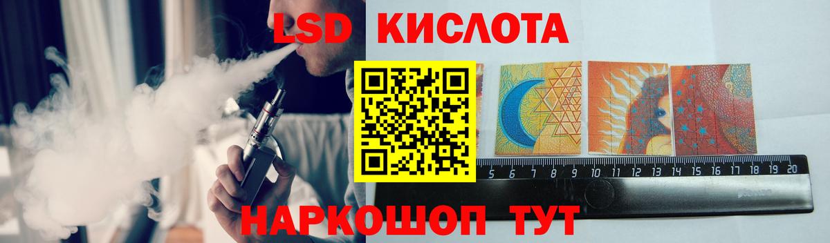 Дюртюли  Лсд 25 экстази ecstasy  Вход с VPN  LSD-25 экстази ecstasy 