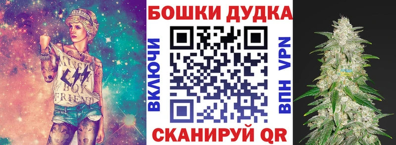 Купить где  Дюртюли  Конопля конопля 