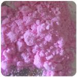 Кокаин Венесуэла  розовый  (Cocaine Venezuela)  VHQ 98.9%  в Дюртюлях
